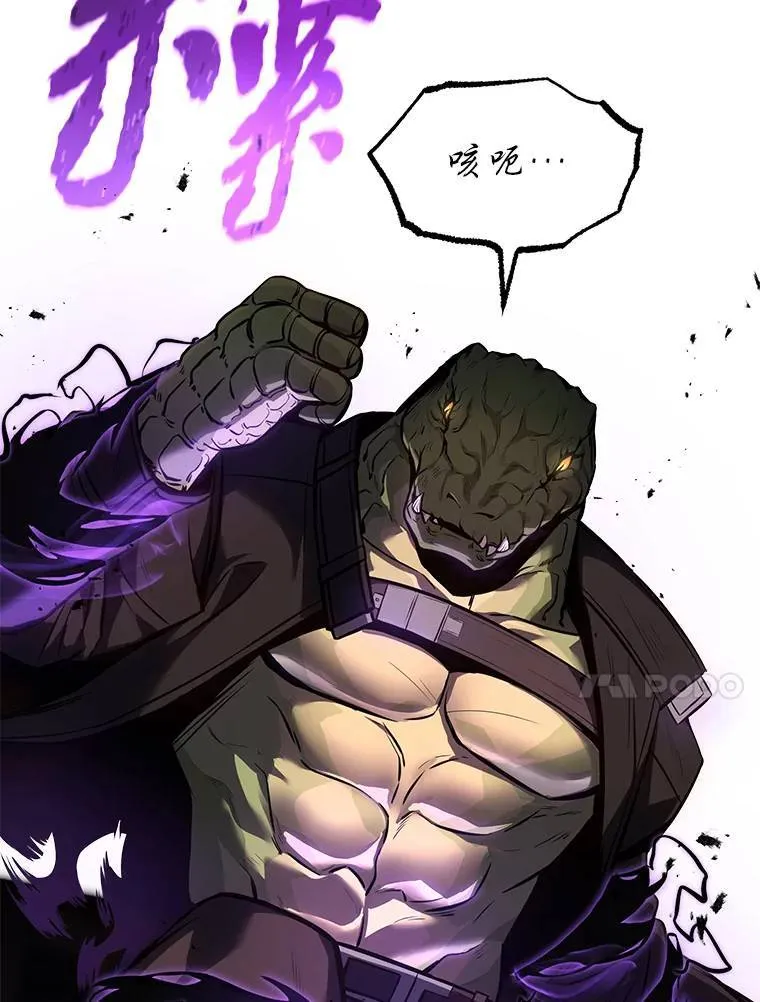 12.穷追不舍154