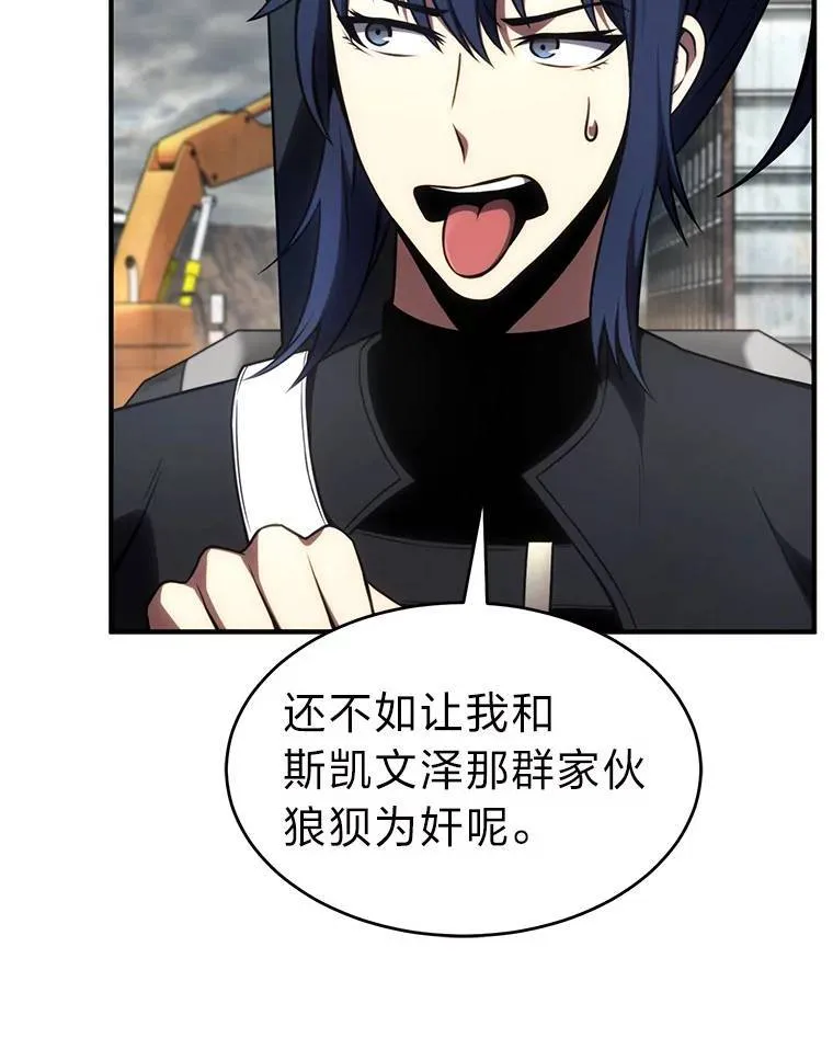 36.分工合作101