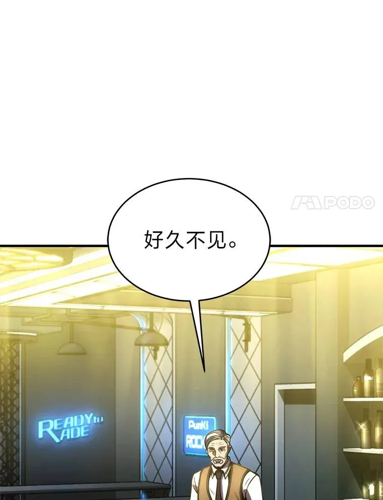 39.与世隔绝的一周106