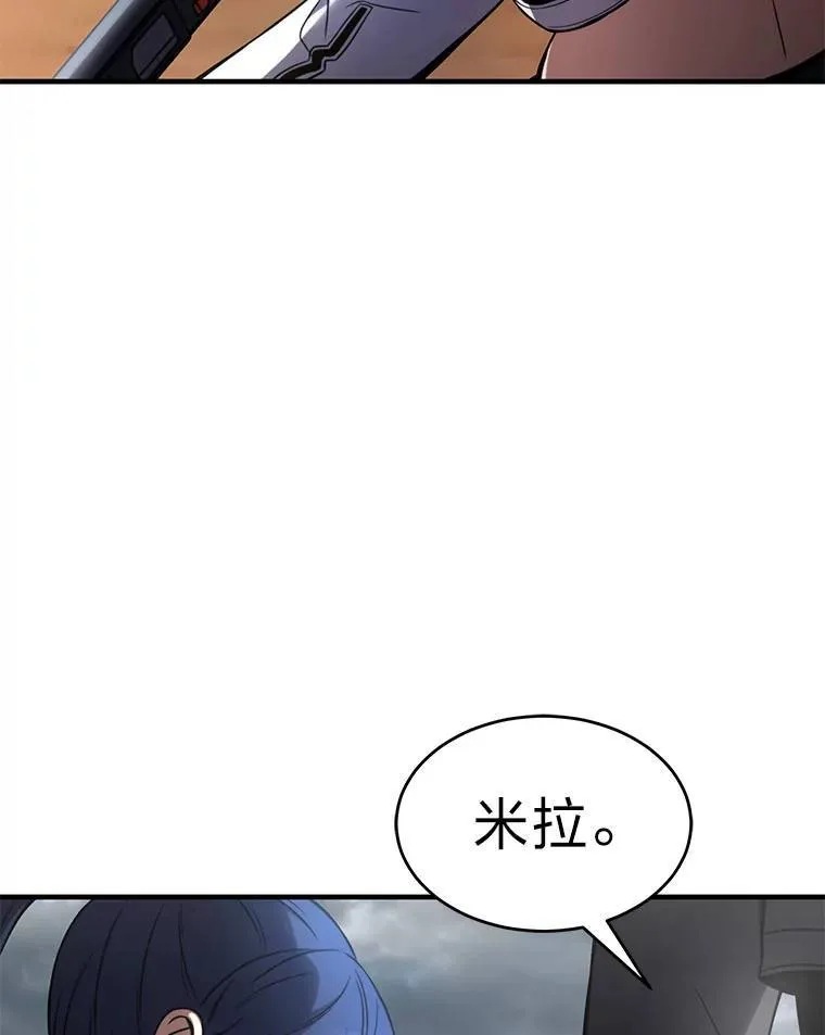 37.瞧不起我的代价63