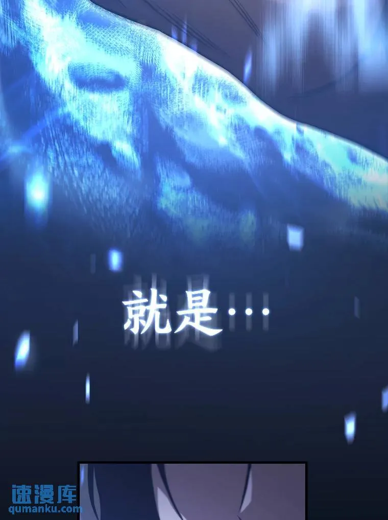 2.魔法天才23