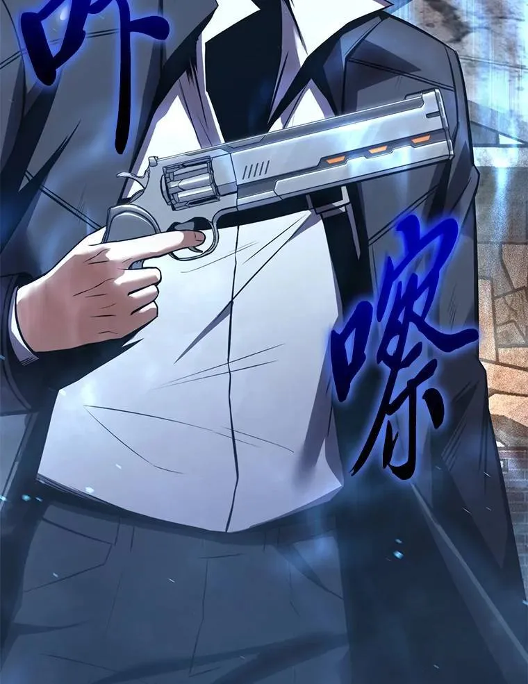 13.伊维琳77