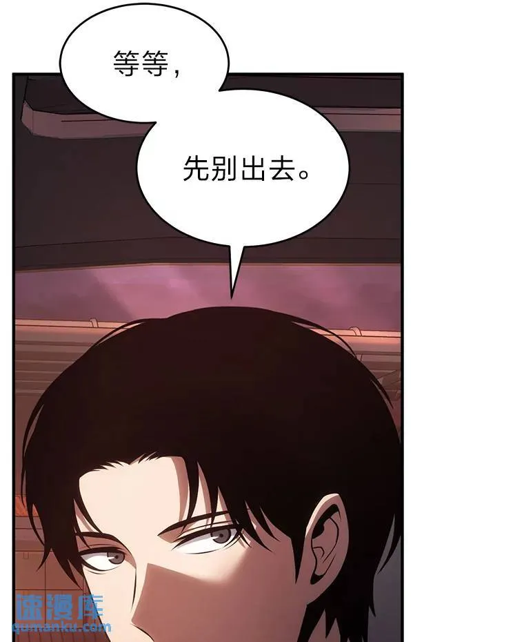 23.积极的生意人180
