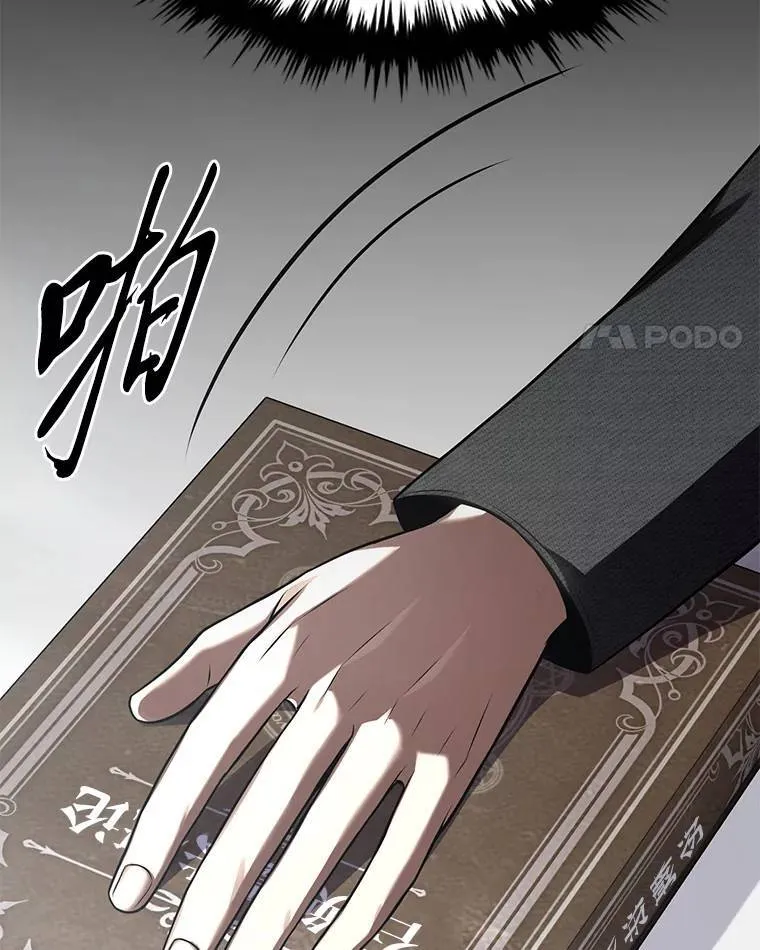 31.热心的老师67