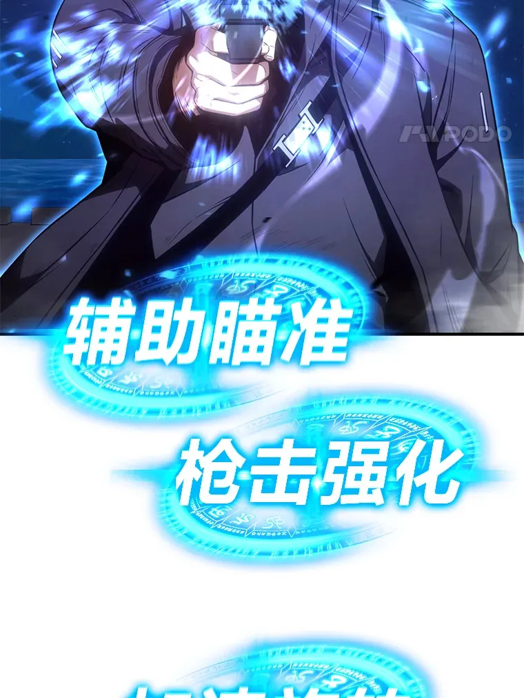 46.苦战63
