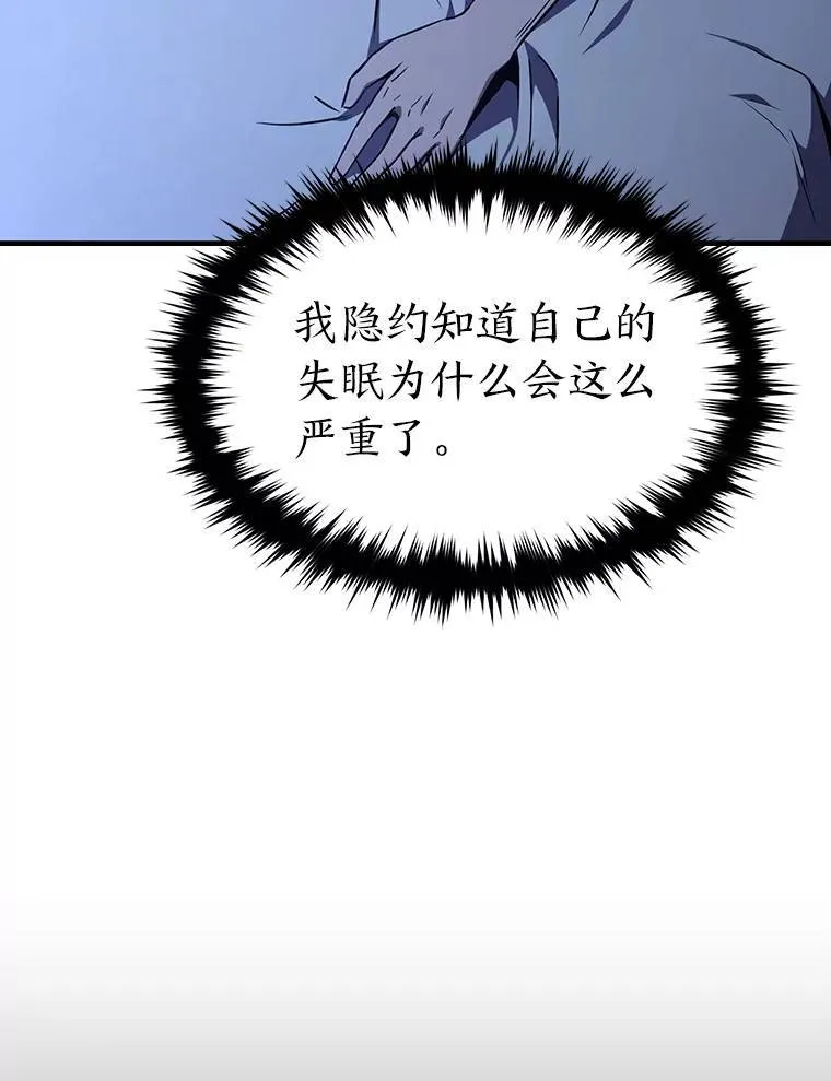 1.WORLD-3.0129