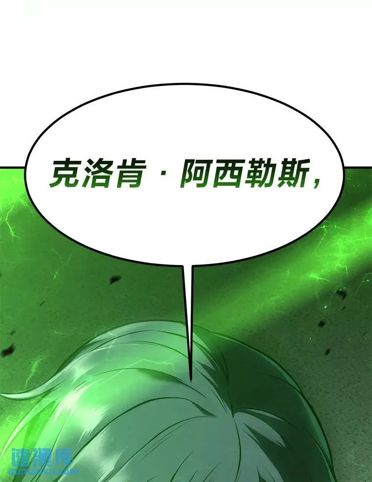14.为了下一步7