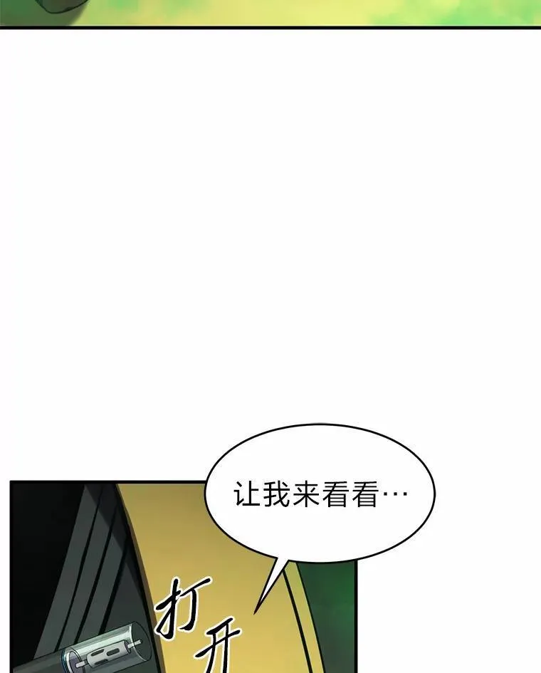 16.准备就绪30