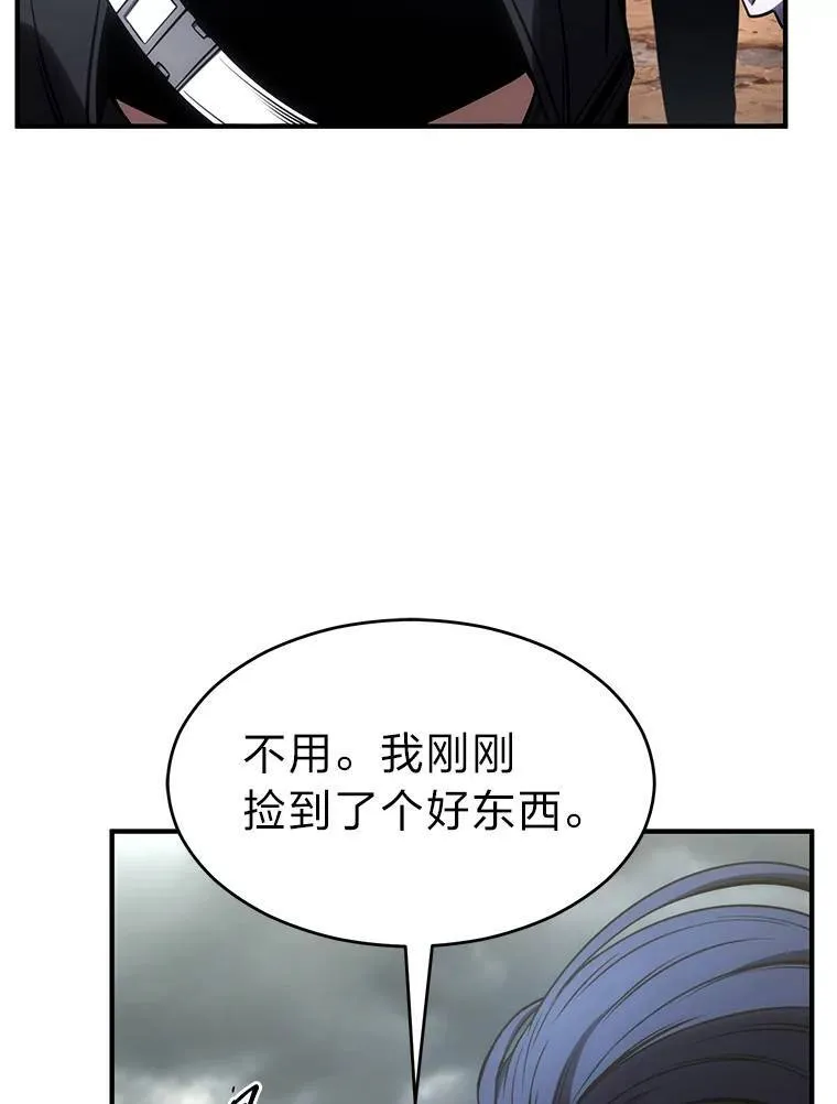 36.分工合作24
