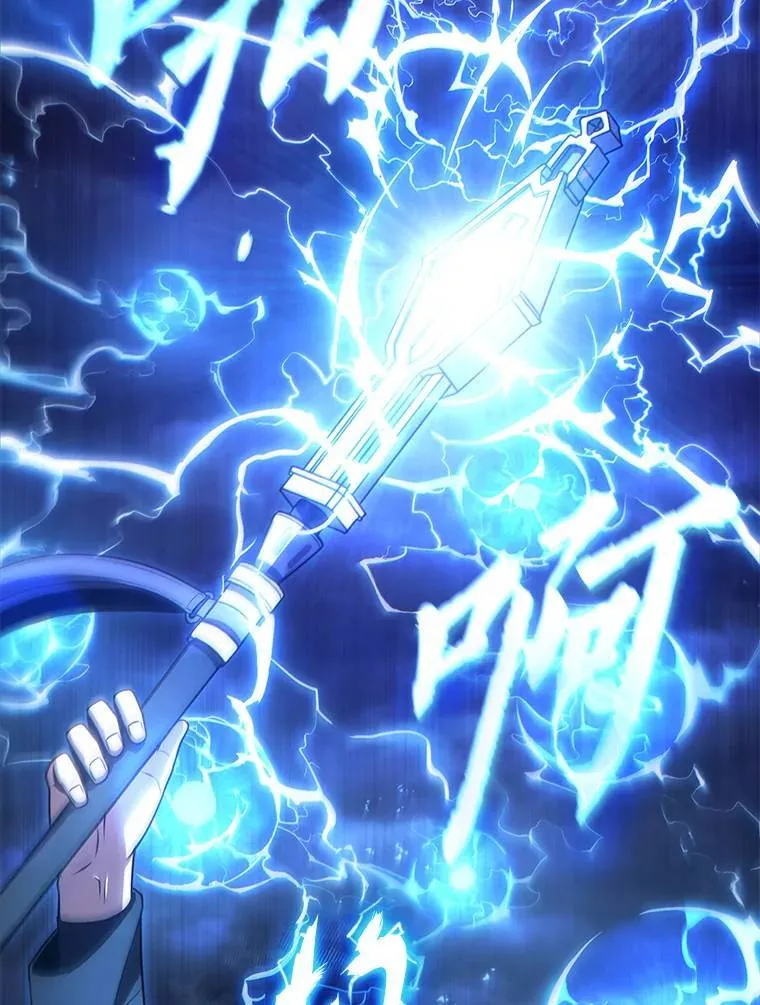 28.三流魔法师191