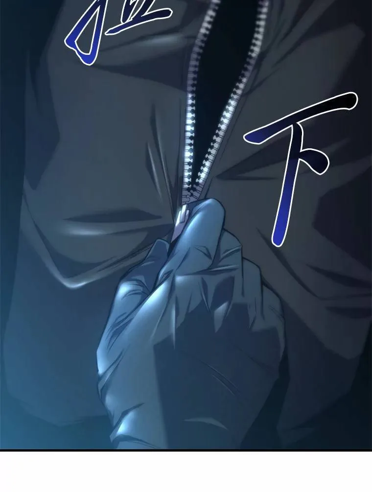 6.唤雷155