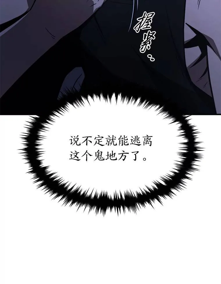 1.WORLD-3.0144