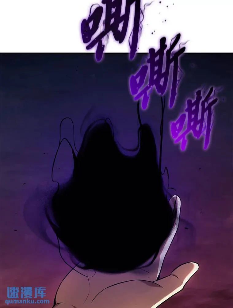 21.天赋和决心99
