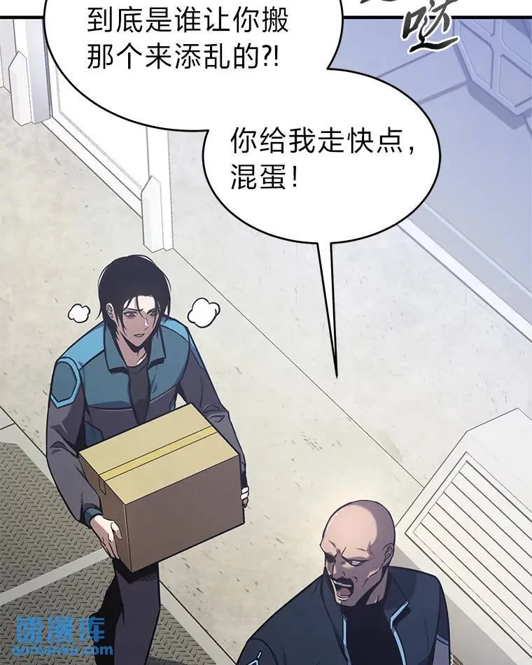 2.魔法天才185