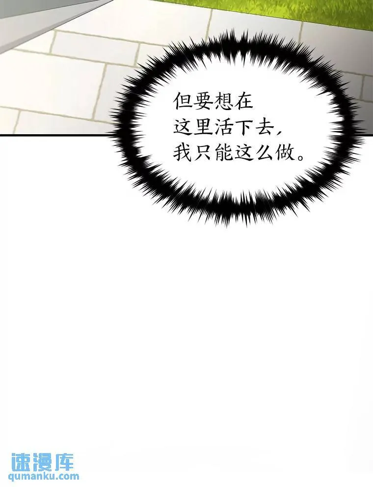 30.野心勃勃170