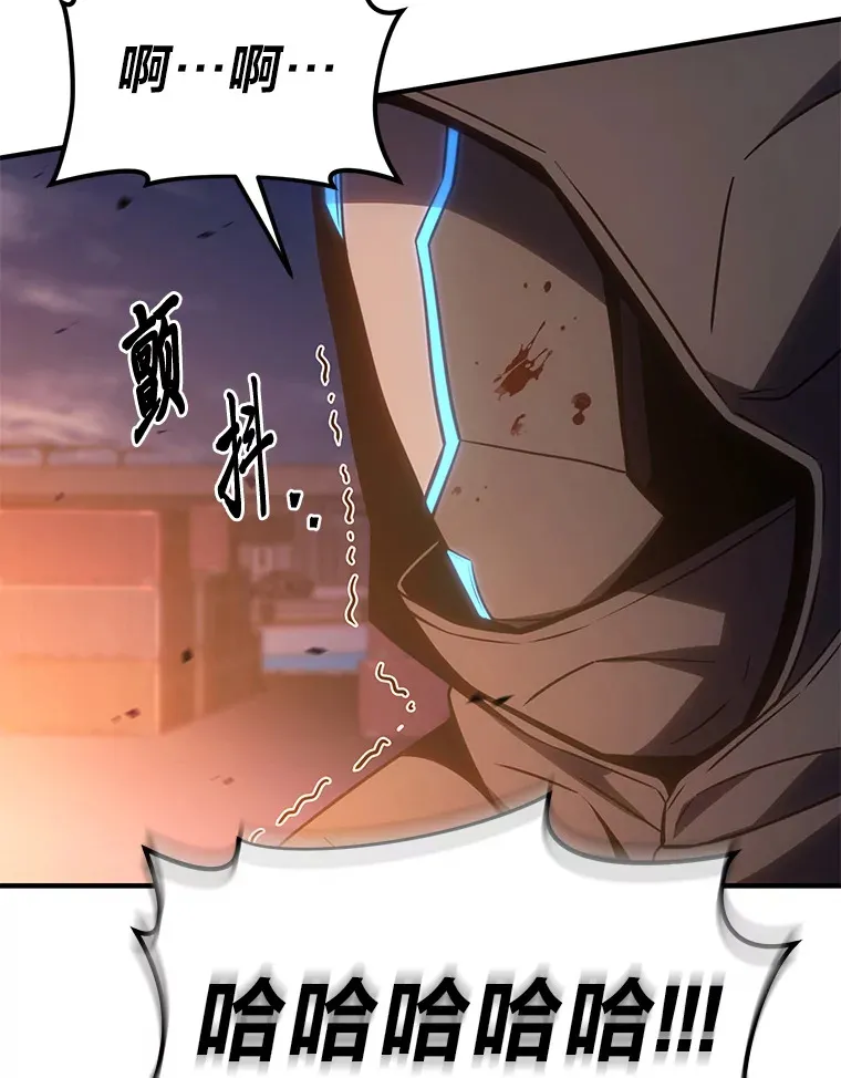 44.釜底抽薪118