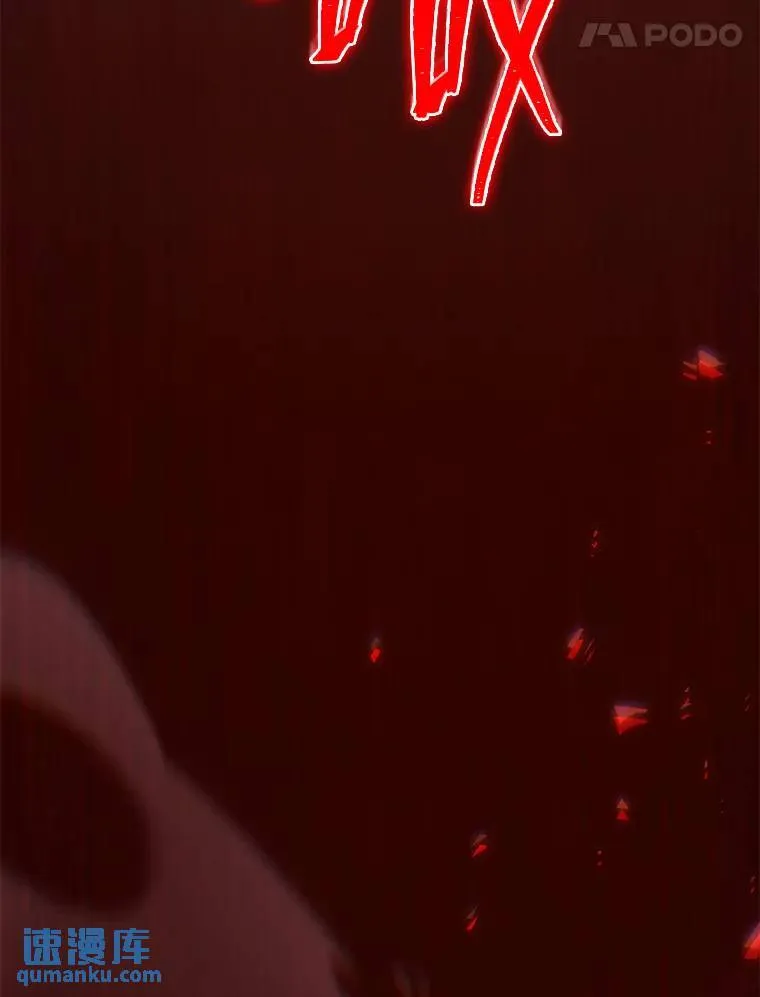 26.万变之光179