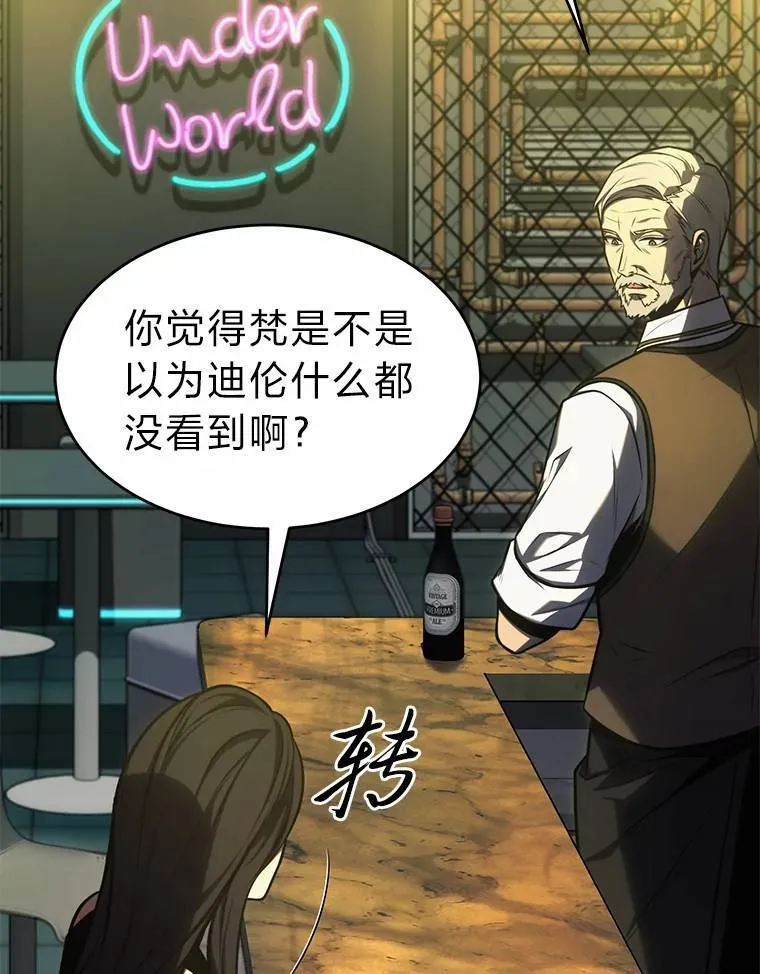 16.准备就绪68