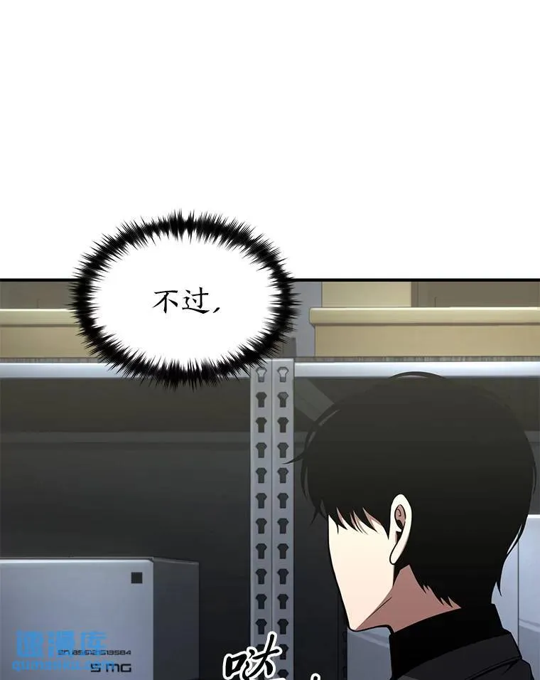 29.成功就在眼前115