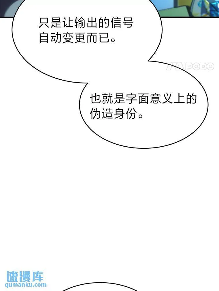 15.各怀心思20