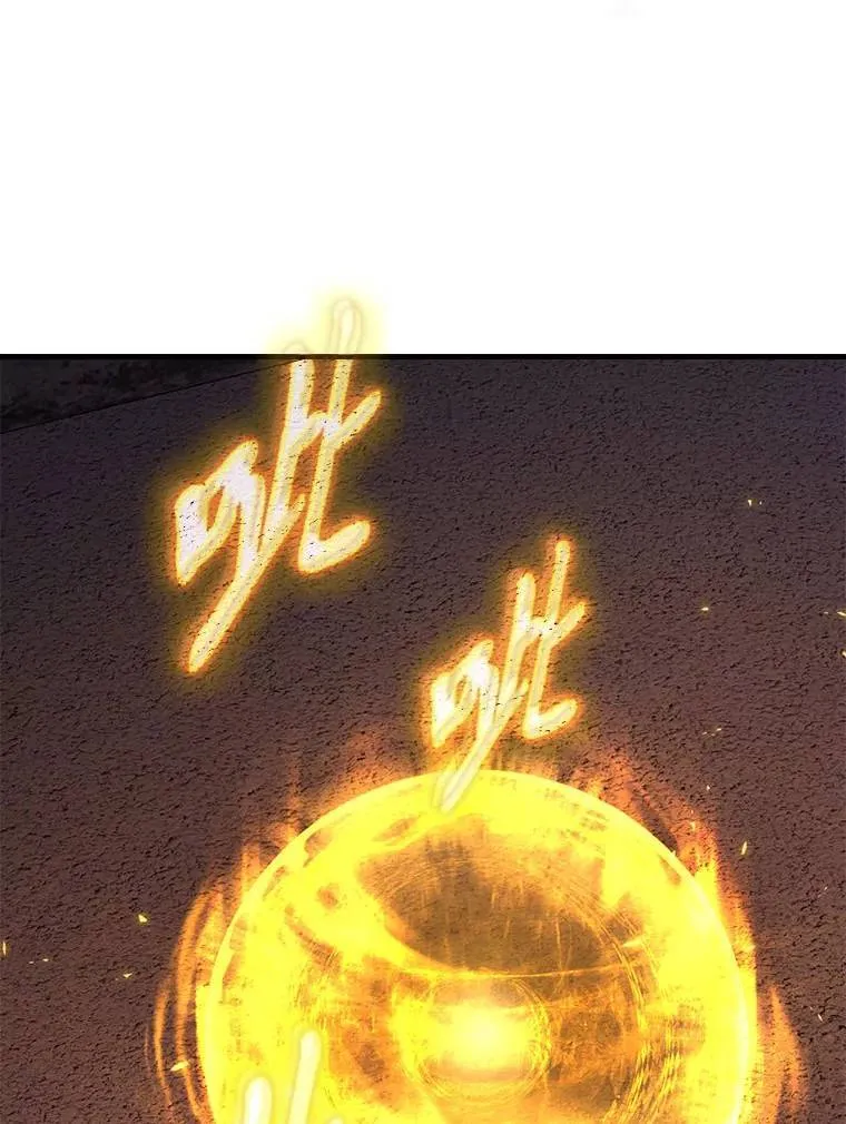 24.有效沟通168
