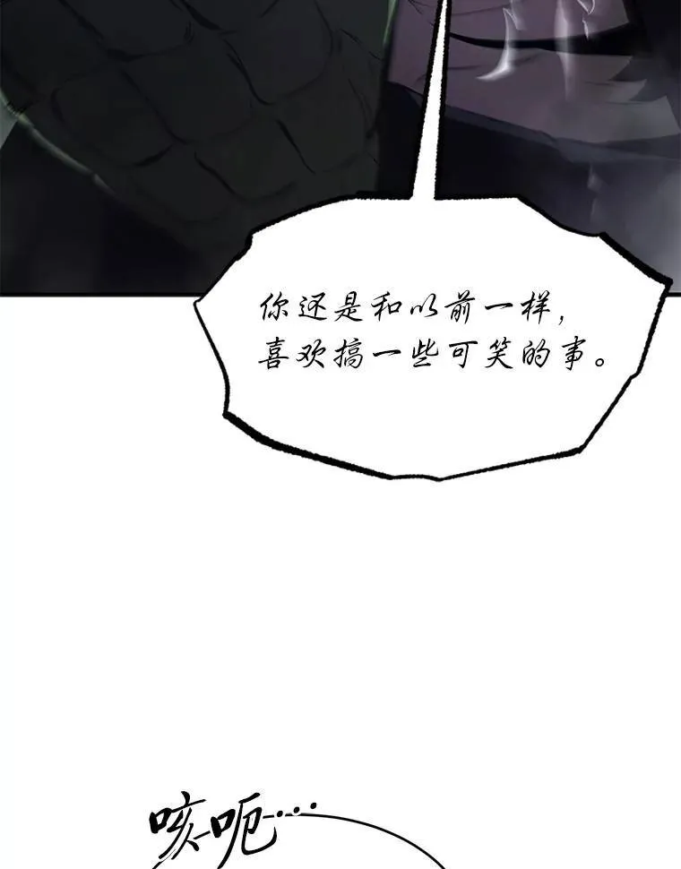 11.强悍的敌人4
