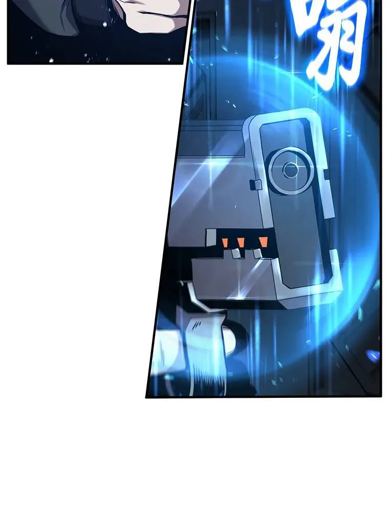 3.毒蛇58