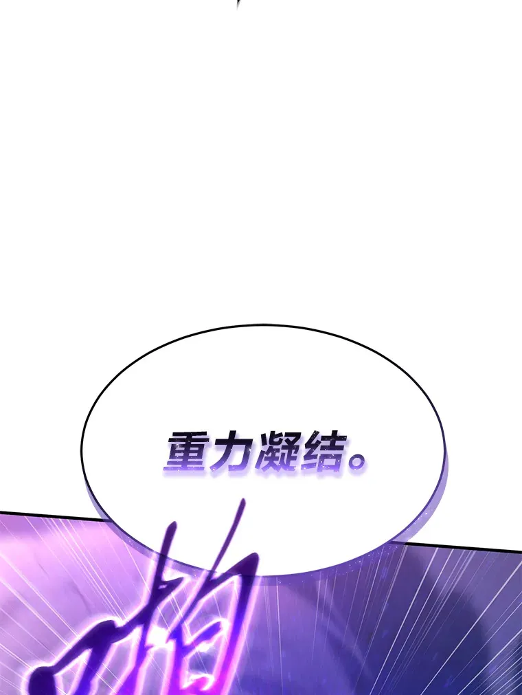 45.一对二115
