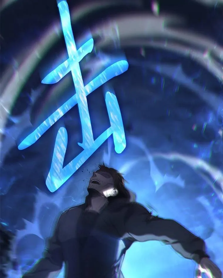 6.唤雷20