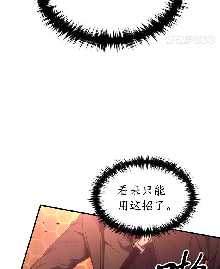 45.一对二33