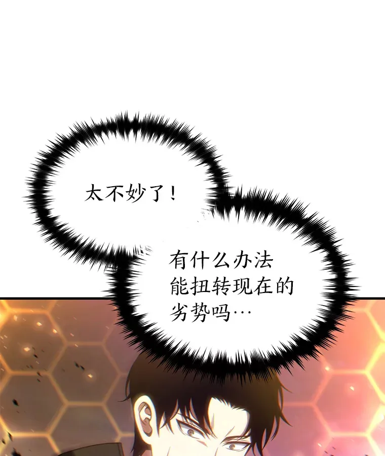 45.一对二14