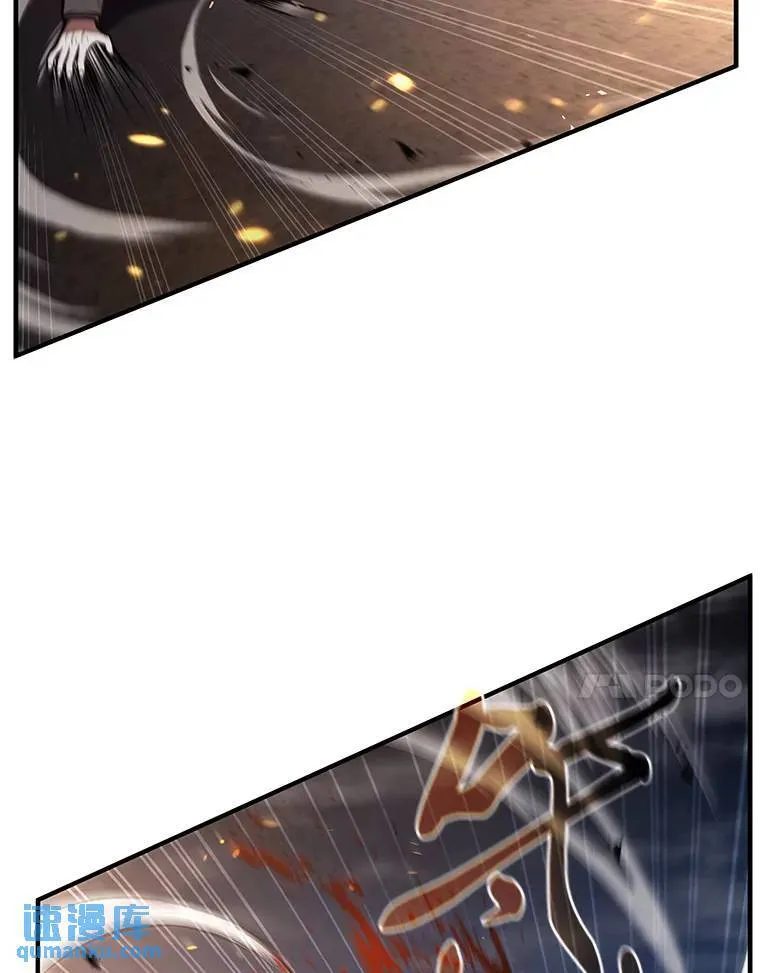 12.穷追不舍87