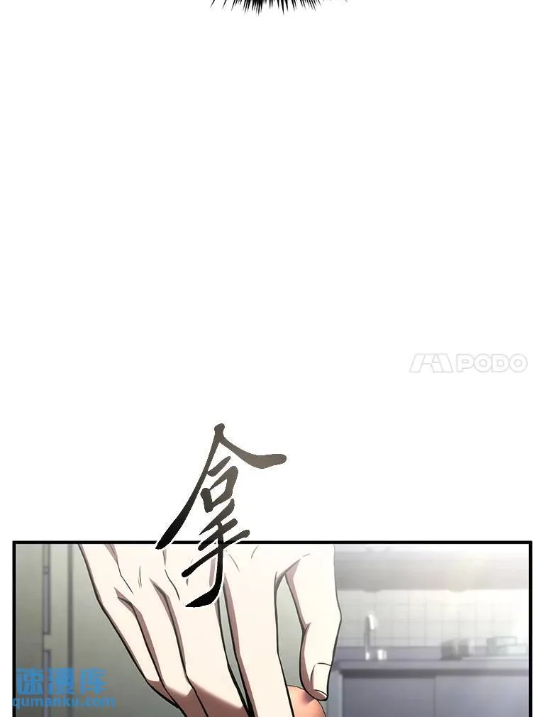 39.与世隔绝的一周22