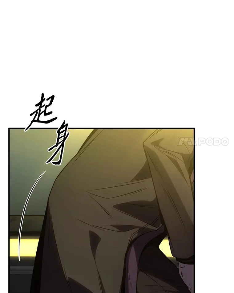 48.上门挑衅（本季完）52