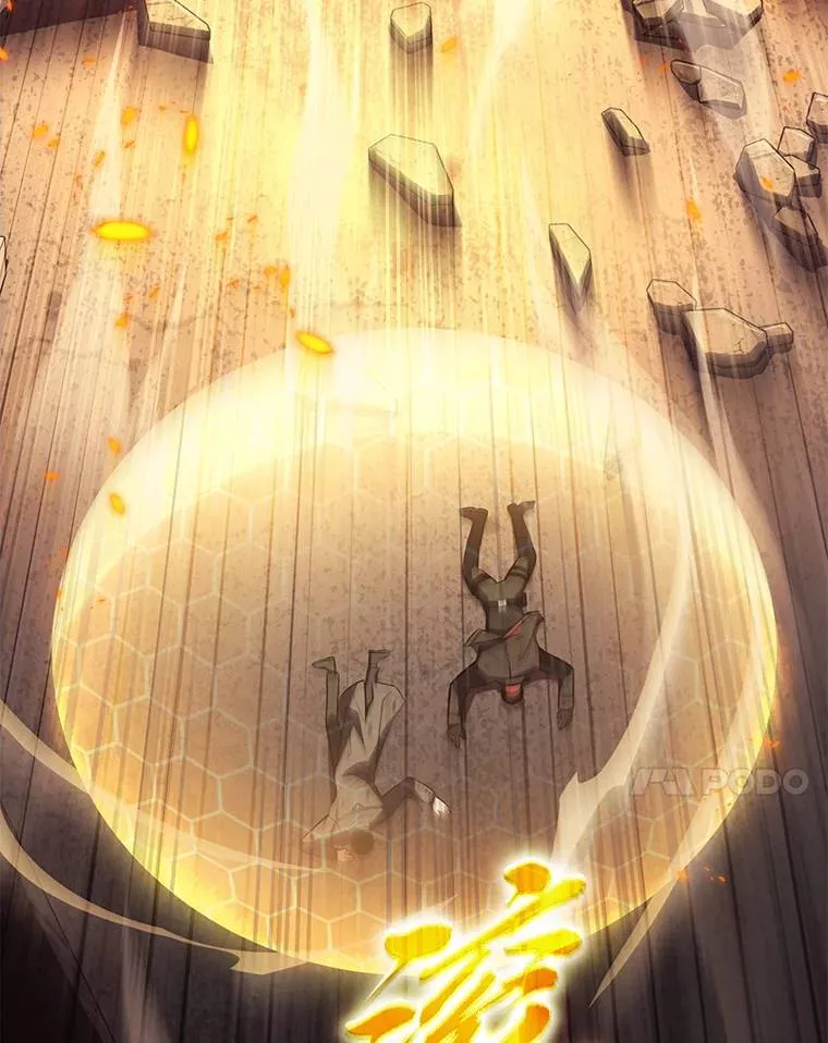 12.穷追不舍6