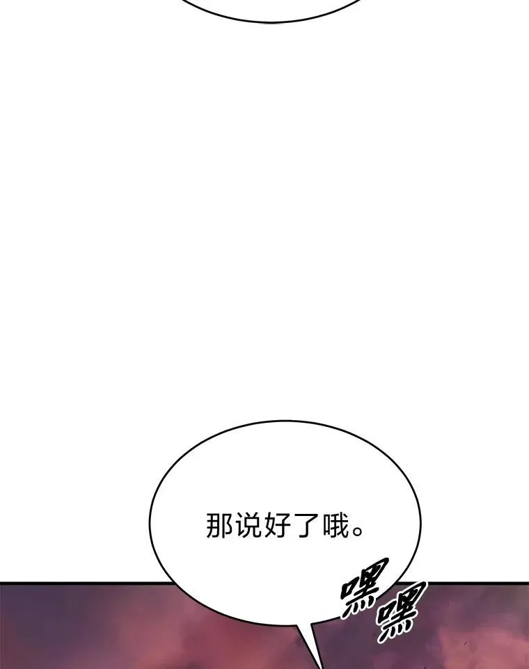 38.交个朋友170