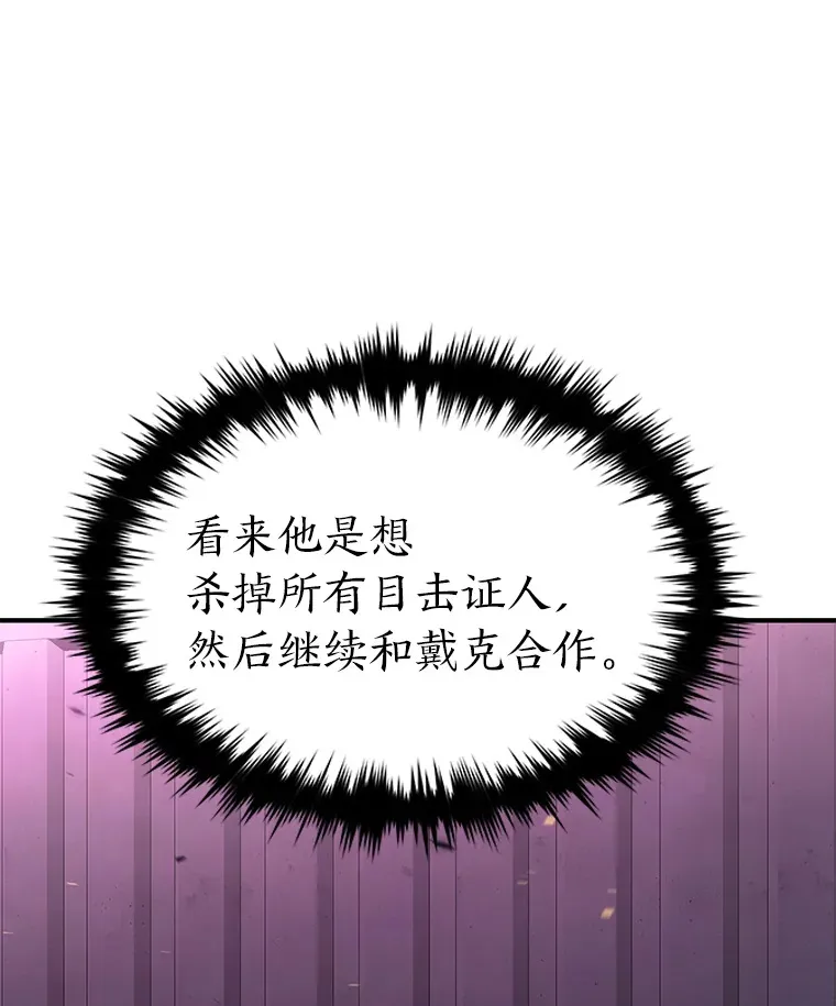 45.一对二81