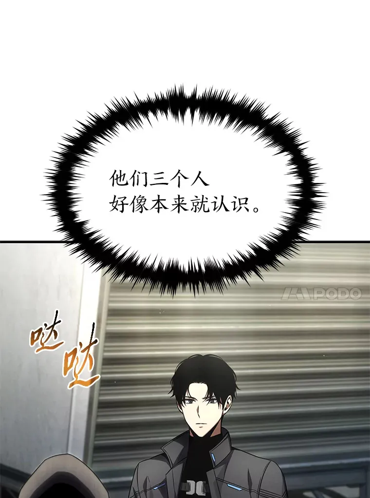 33.分道扬镳26