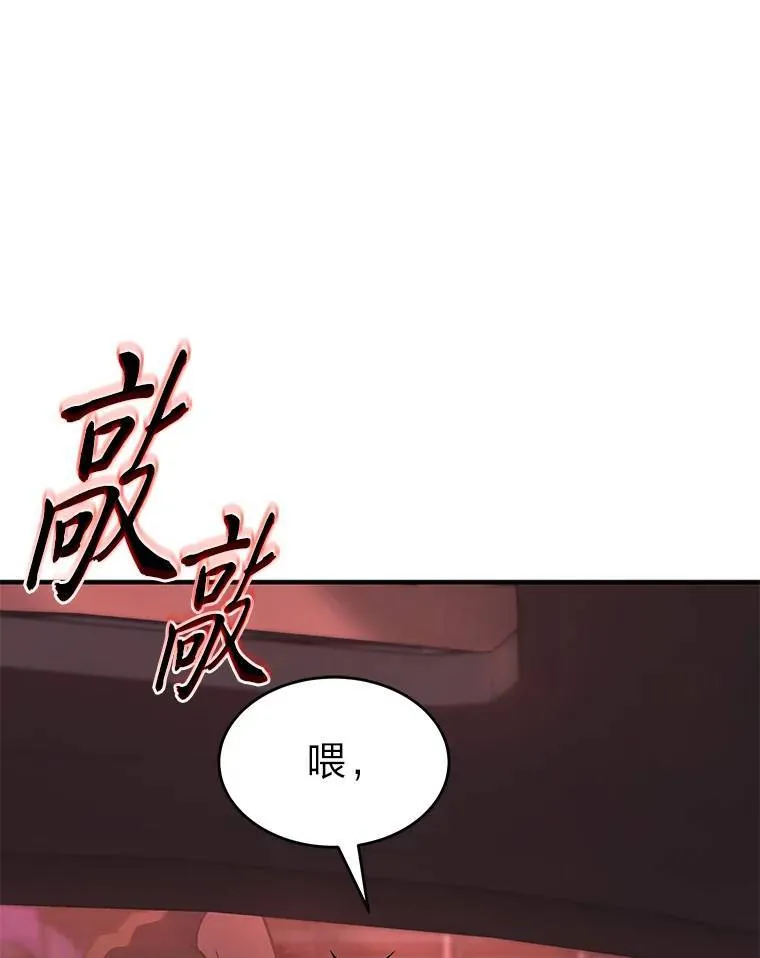 23.积极的生意人182