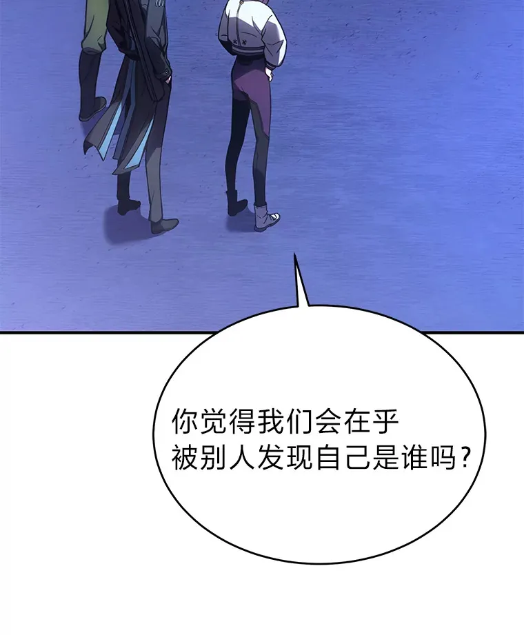 43.颐指气使37