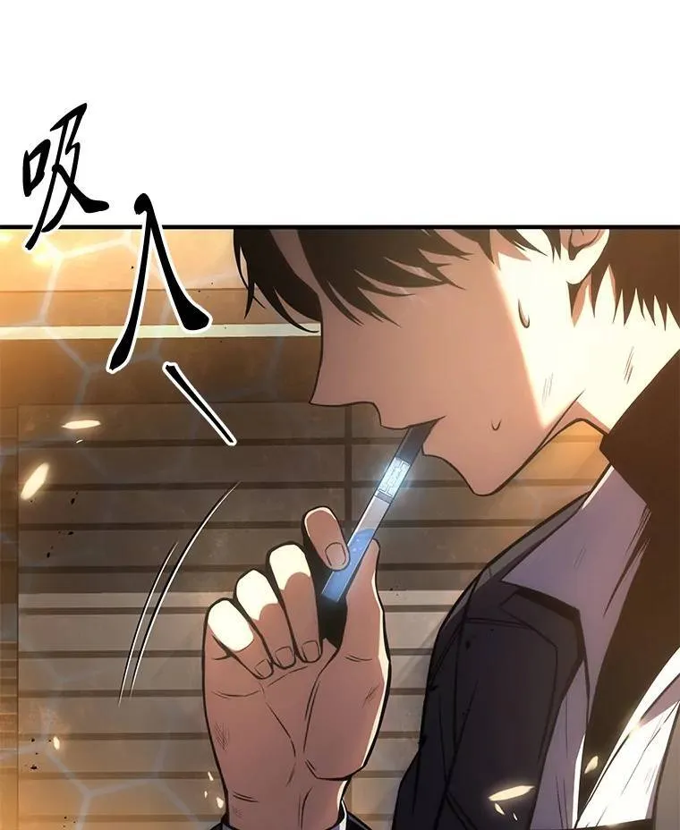 12.穷追不舍14