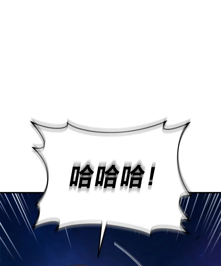 45.一对二77