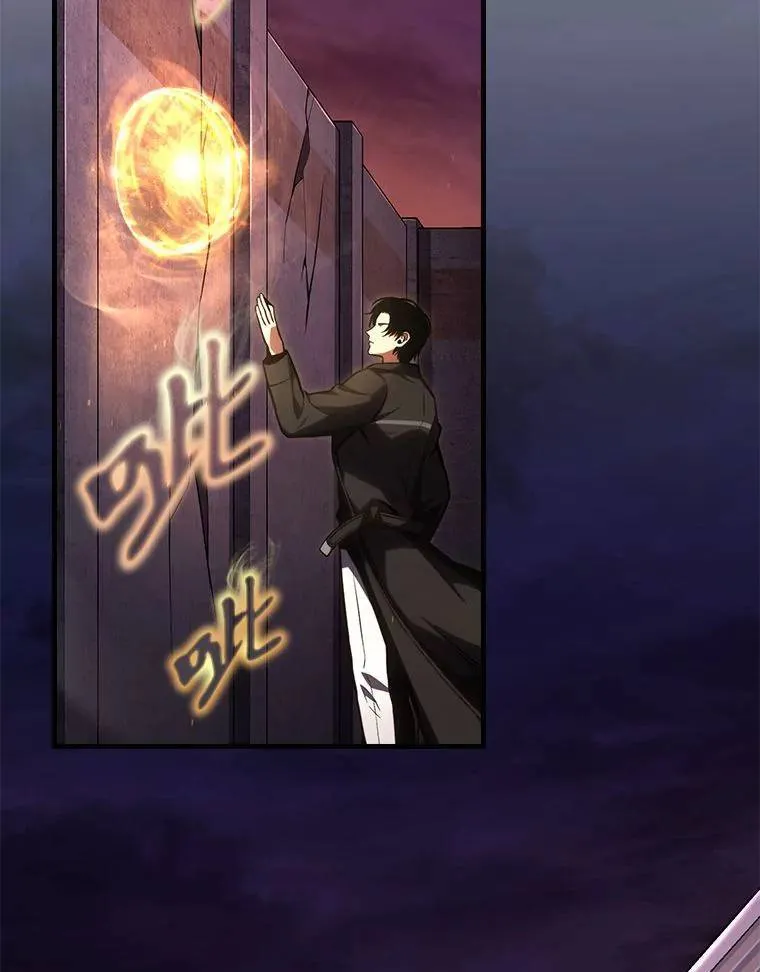24.有效沟通192
