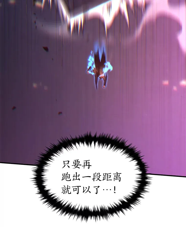 45.一对二112