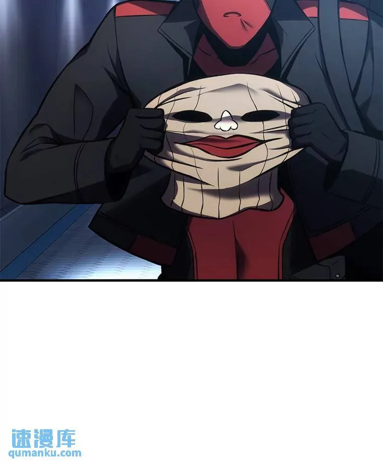 9.蒙面怪人55
