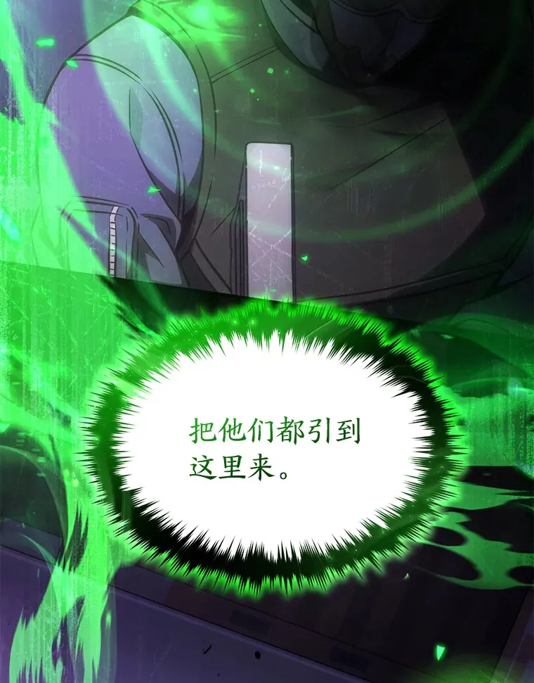 43.颐指气使90