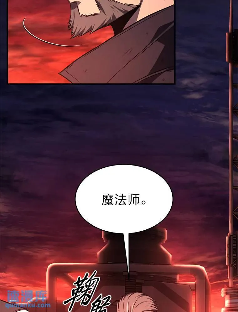 21.天赋和决心148