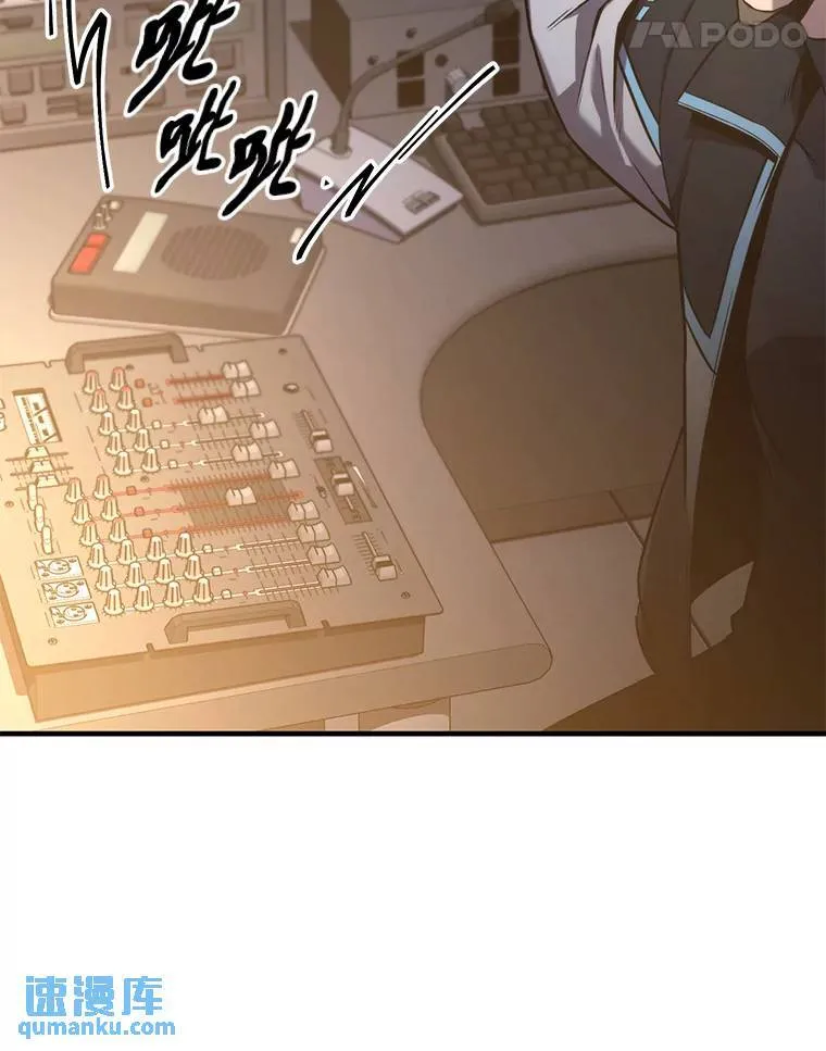 3.毒蛇102