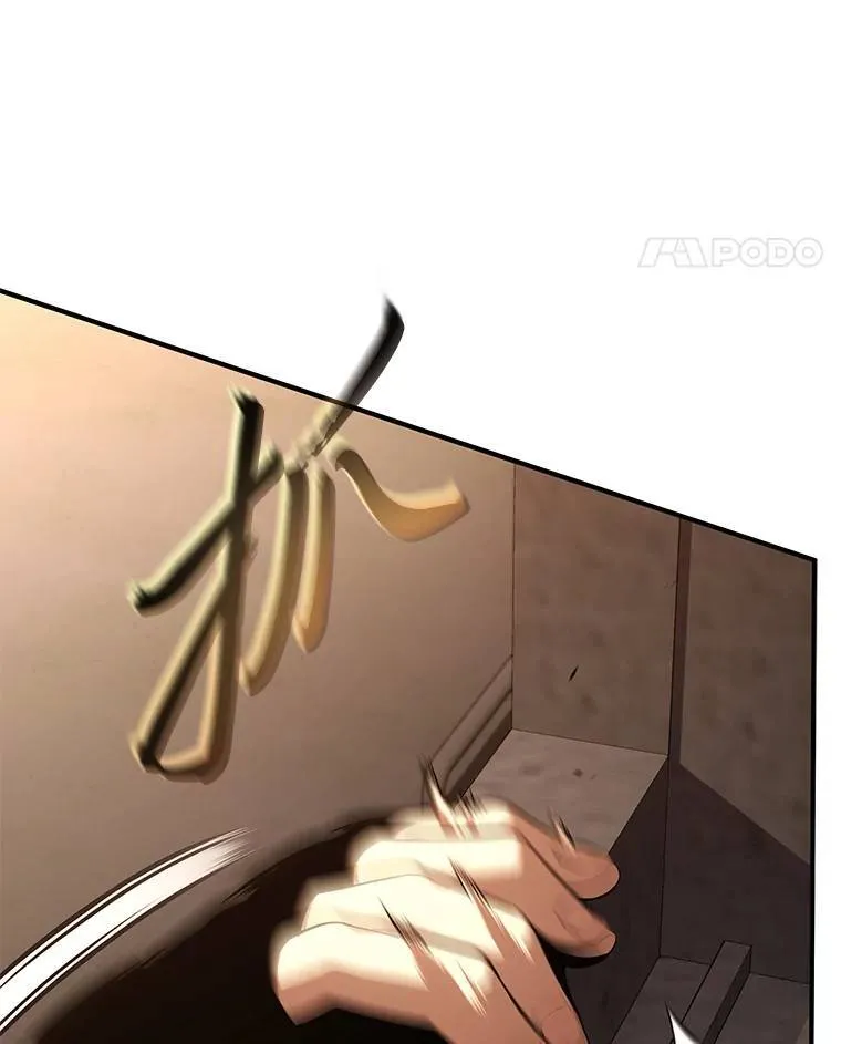 19.一片狼藉46