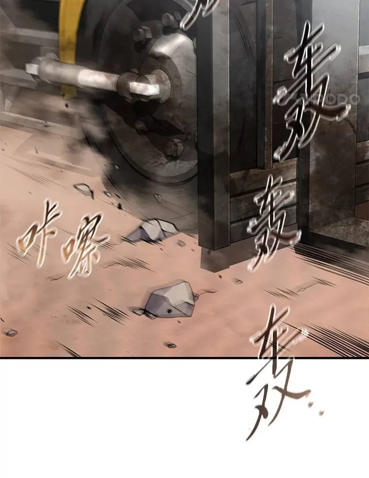 36.分工合作30